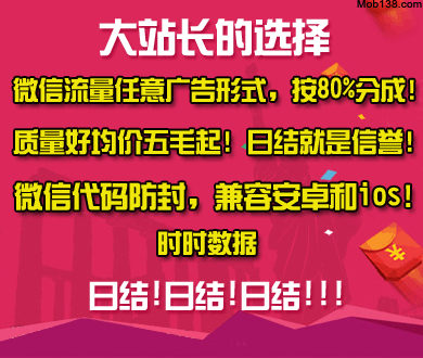 假如生活欺骗了你